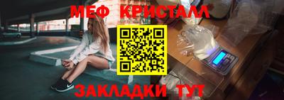 метадон Отрадный