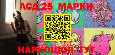 spice Павлово