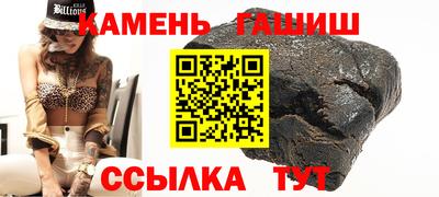 метадон Отрадный